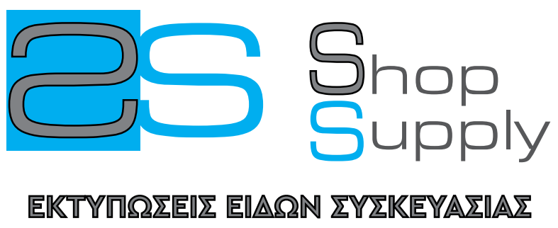 logo shop supply